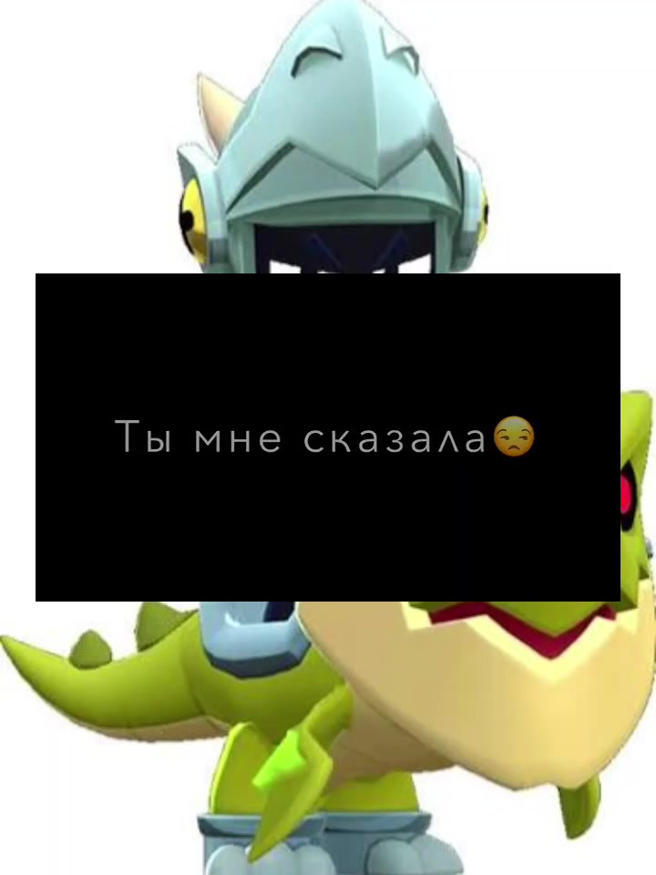 @Драко