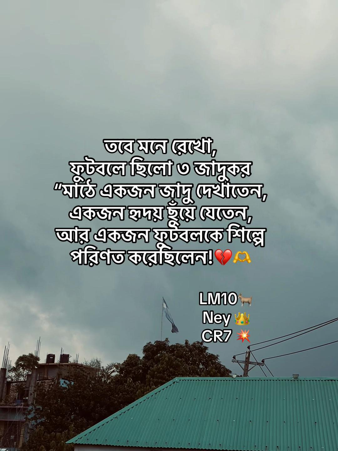 @ChaccHu 🤠🤍