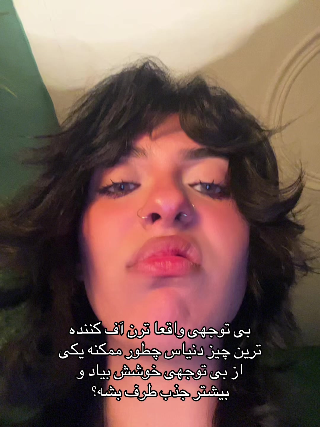 @𝚙𝚊𝚗