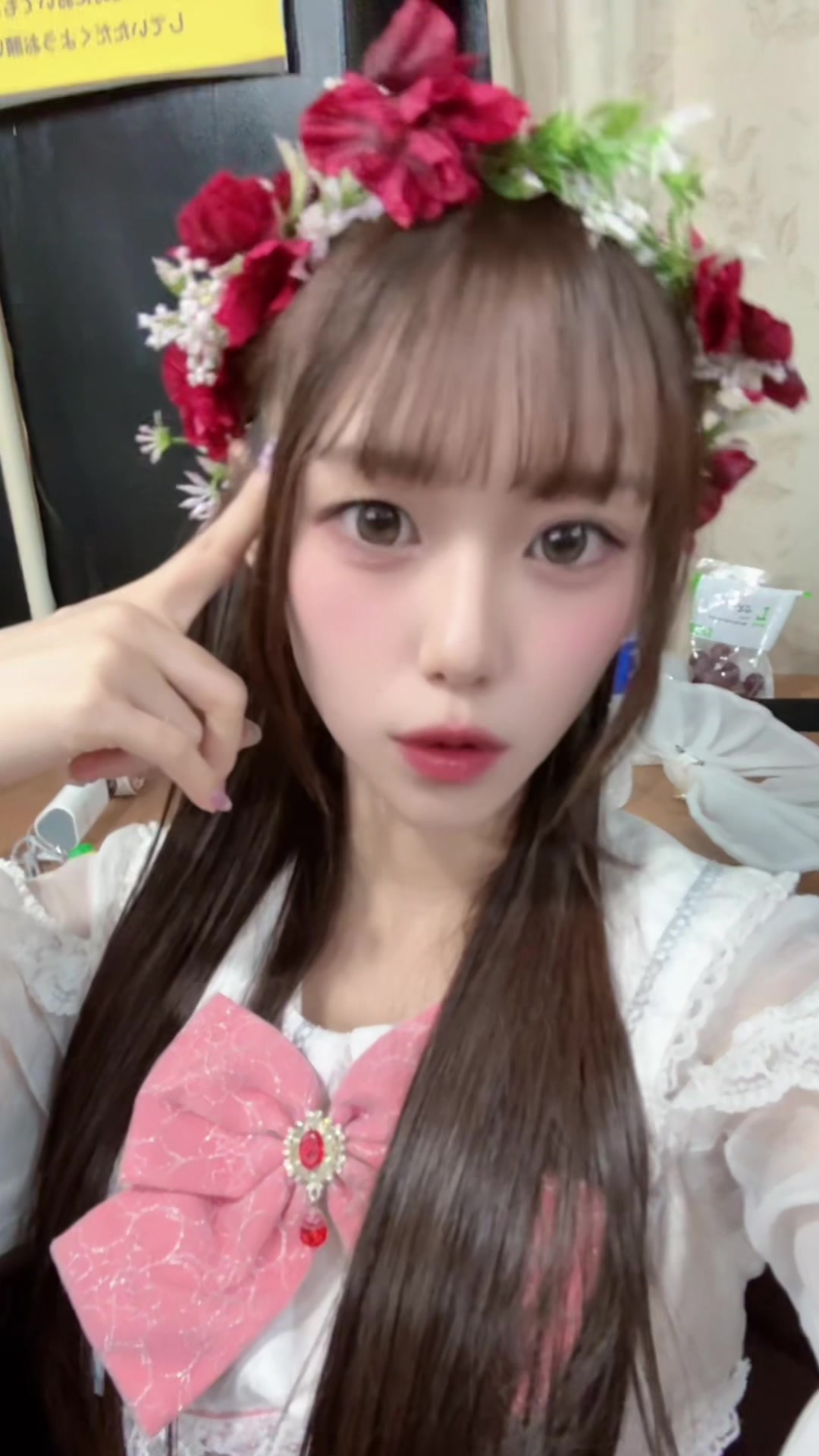 @ほ の み