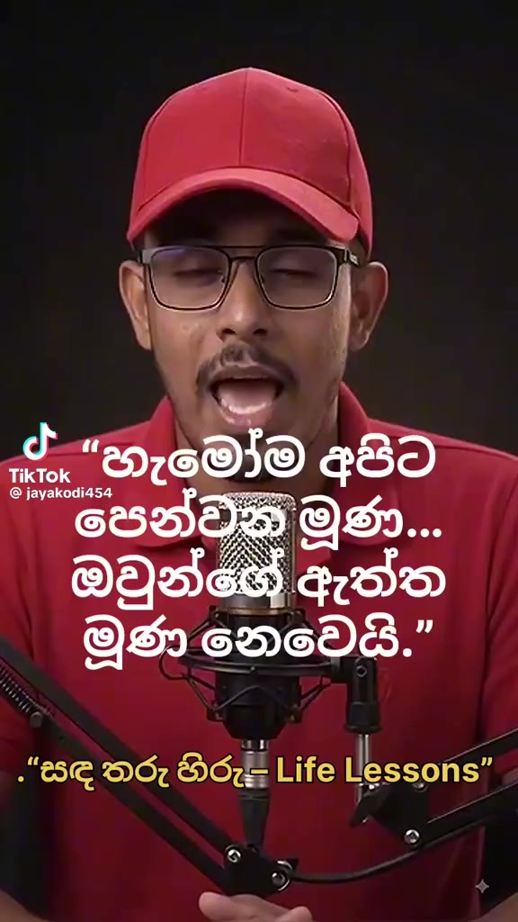 @නිලුකා ගුරු මෑණියෝ 🙏🙏🙏🙏