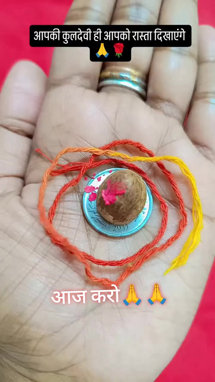 @😈👑 YADAV SHAKTI👑😈