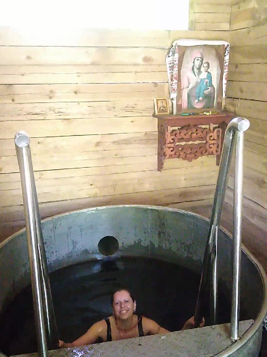 @Наташа
