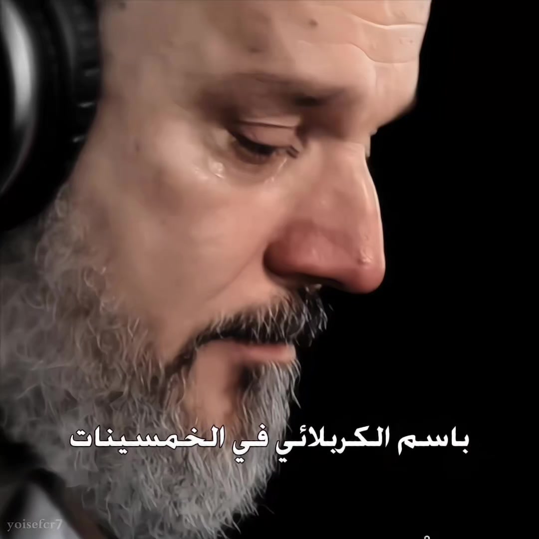 @يـوســــــف || C R 7 ♕