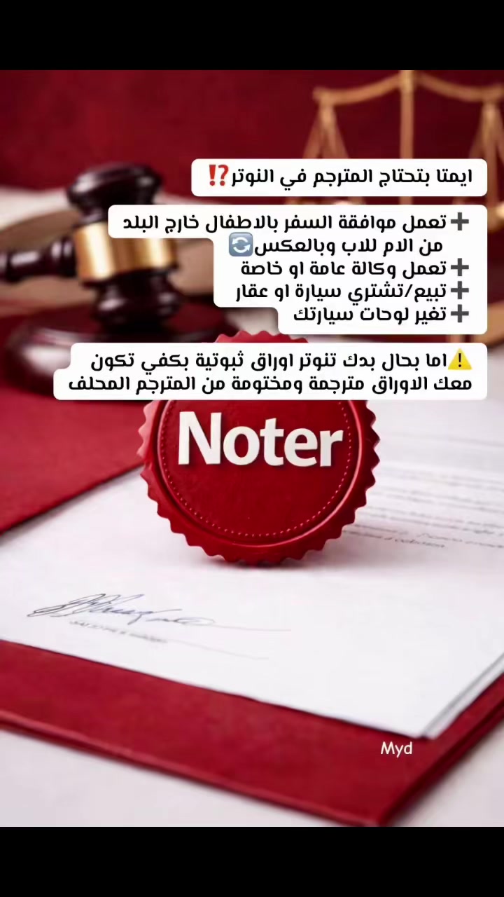 @ghazal.y