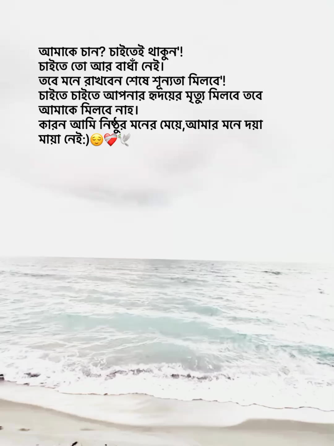 @𝗠𝗶𝗺𝘂𝘂 𝗔𝗽𝘂𝘂'♡︎🌷