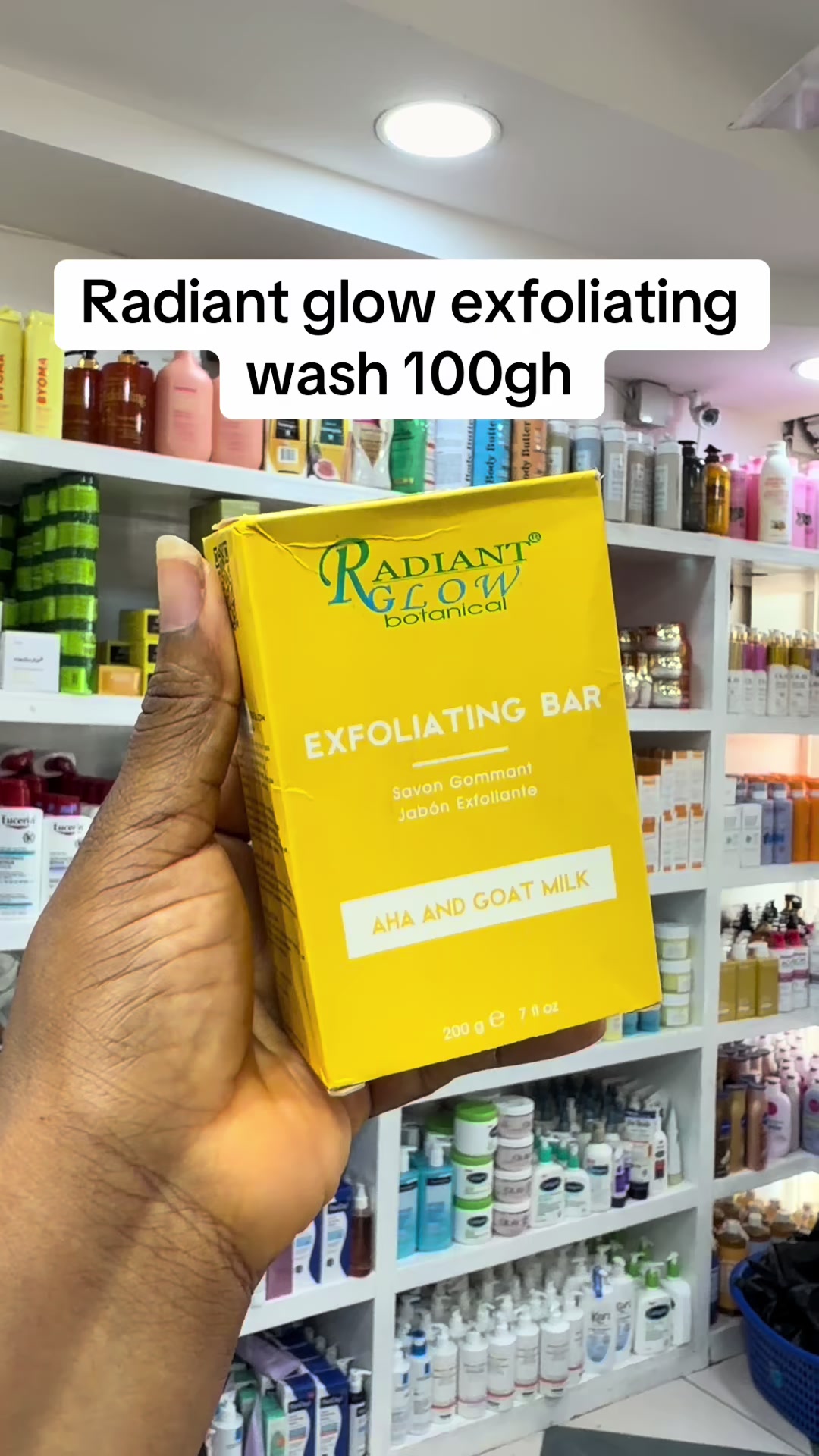 @Mercyandfavour_cosmetics