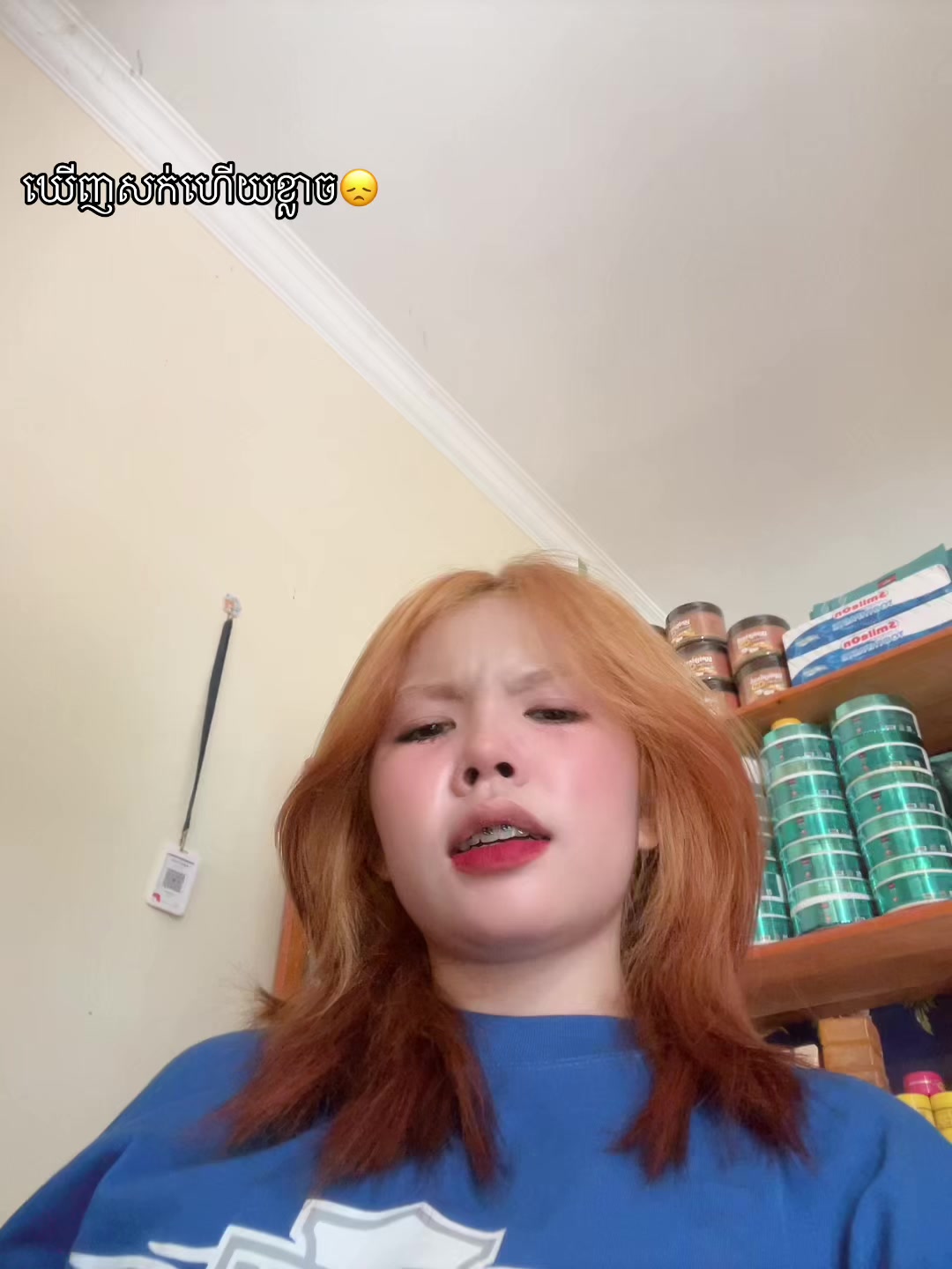 @LI__NA🤍👮&zwj;♀️