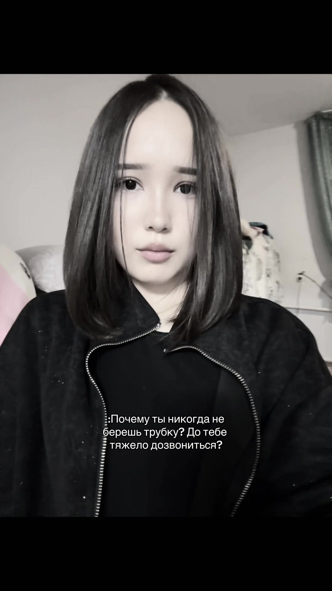 @Adem