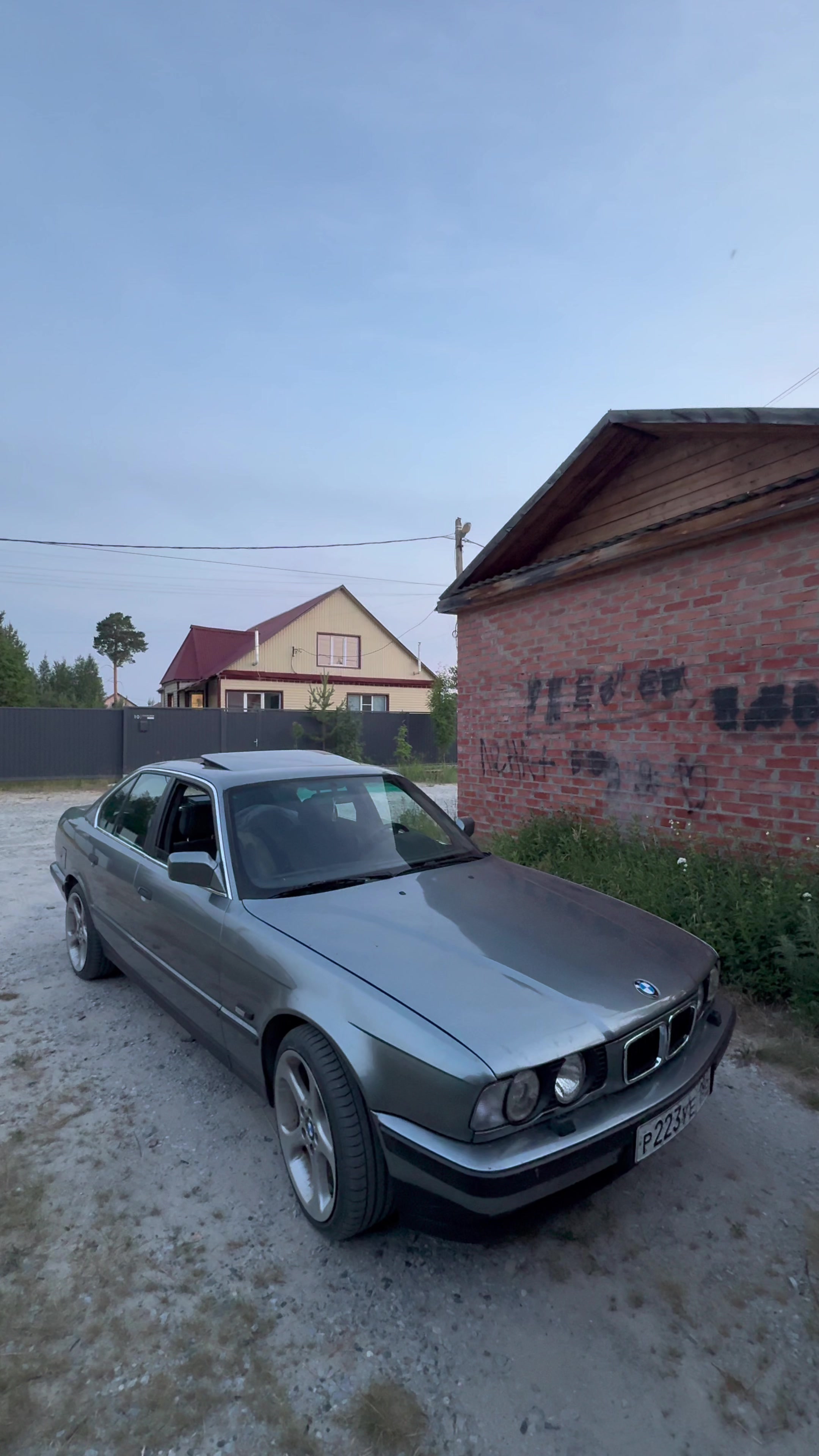 @ямиша