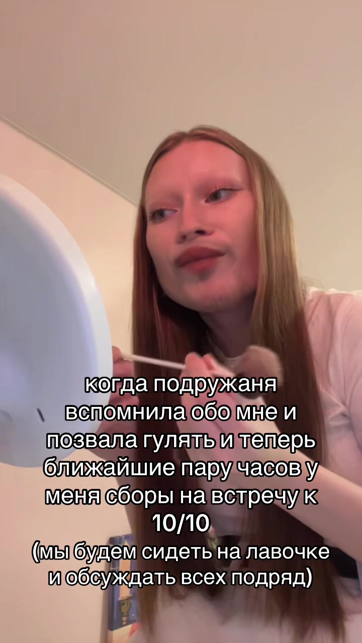 @УЛЬЯША🐈&zwj;⬛