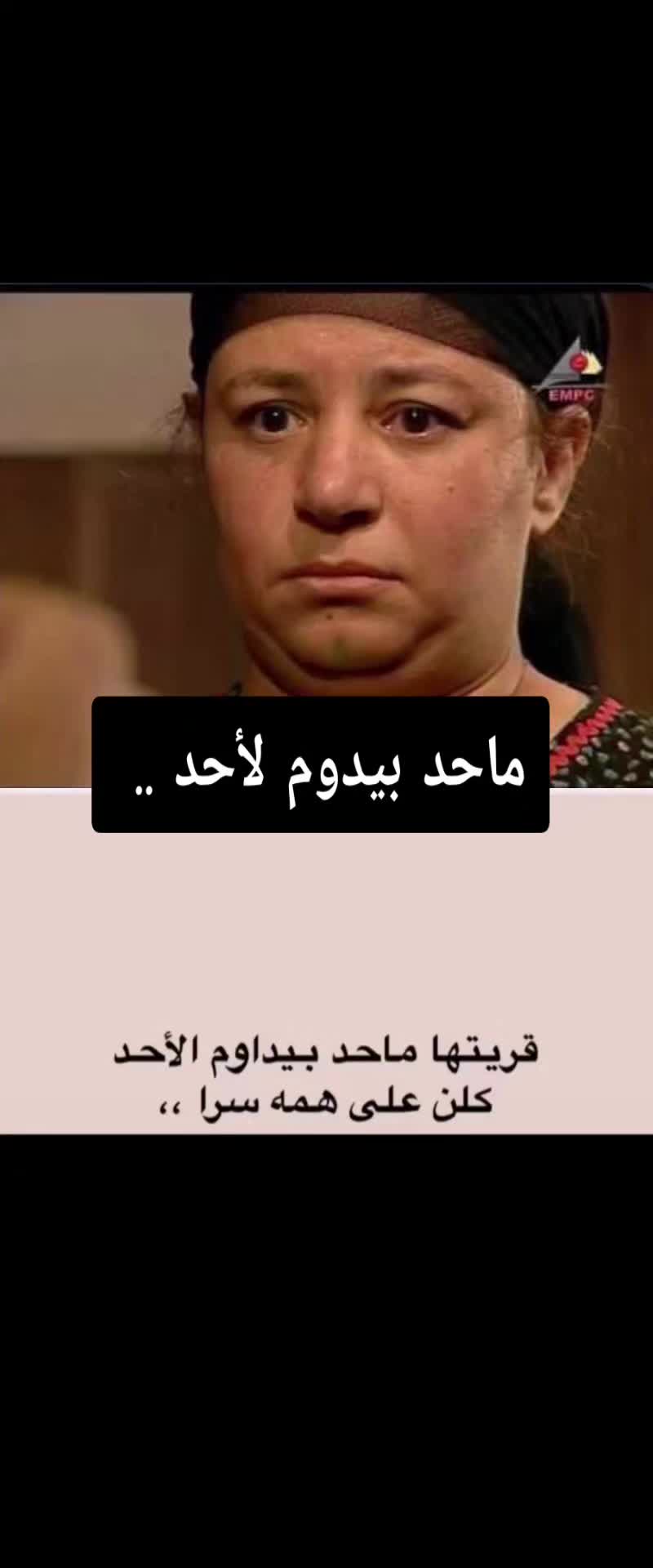 @؏ــطــڕ...