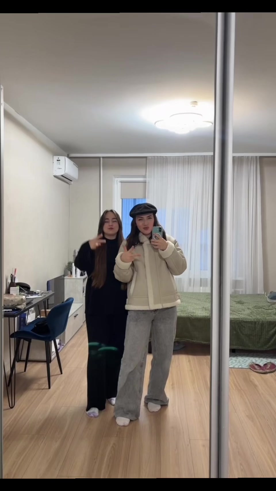 @Настюша