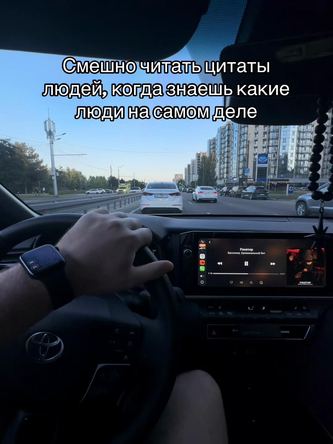 @Просто Белый