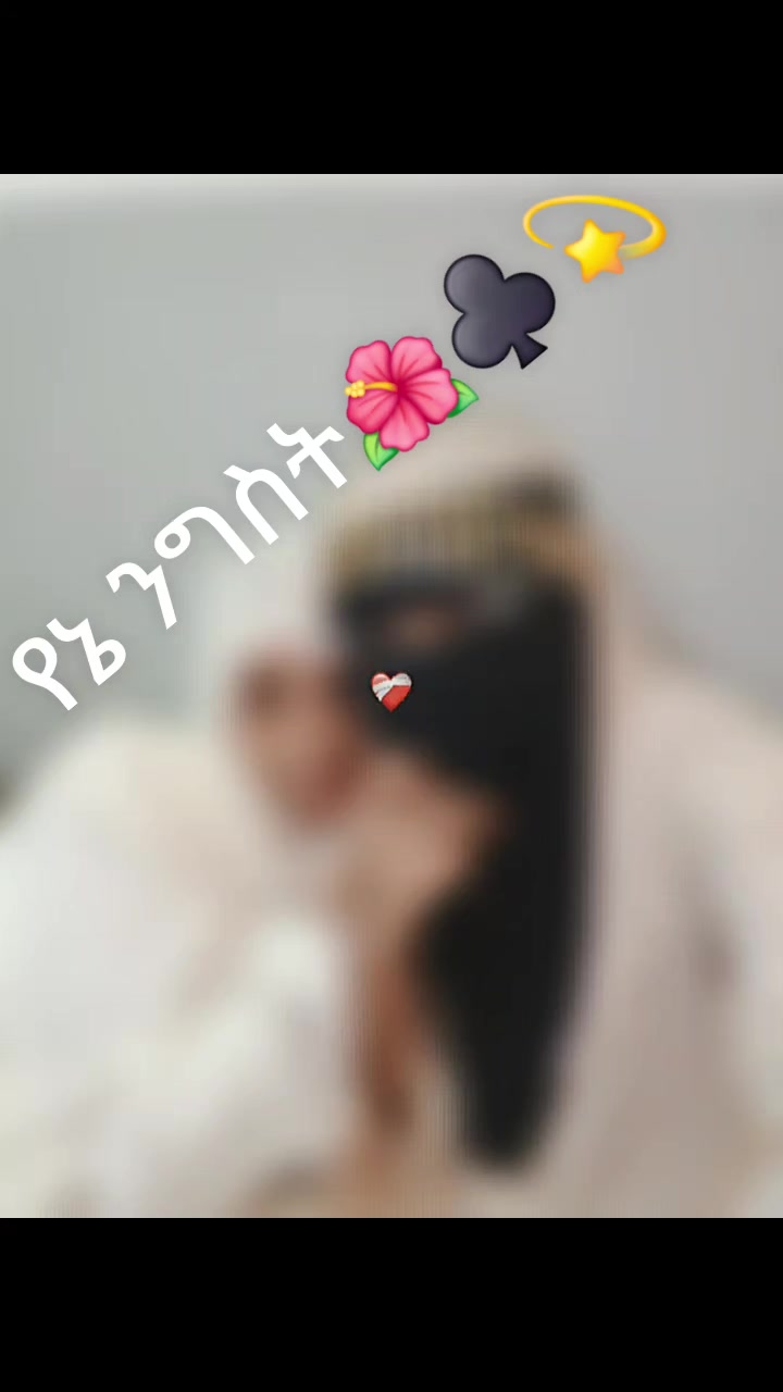 @Sነኝሀለበዉት