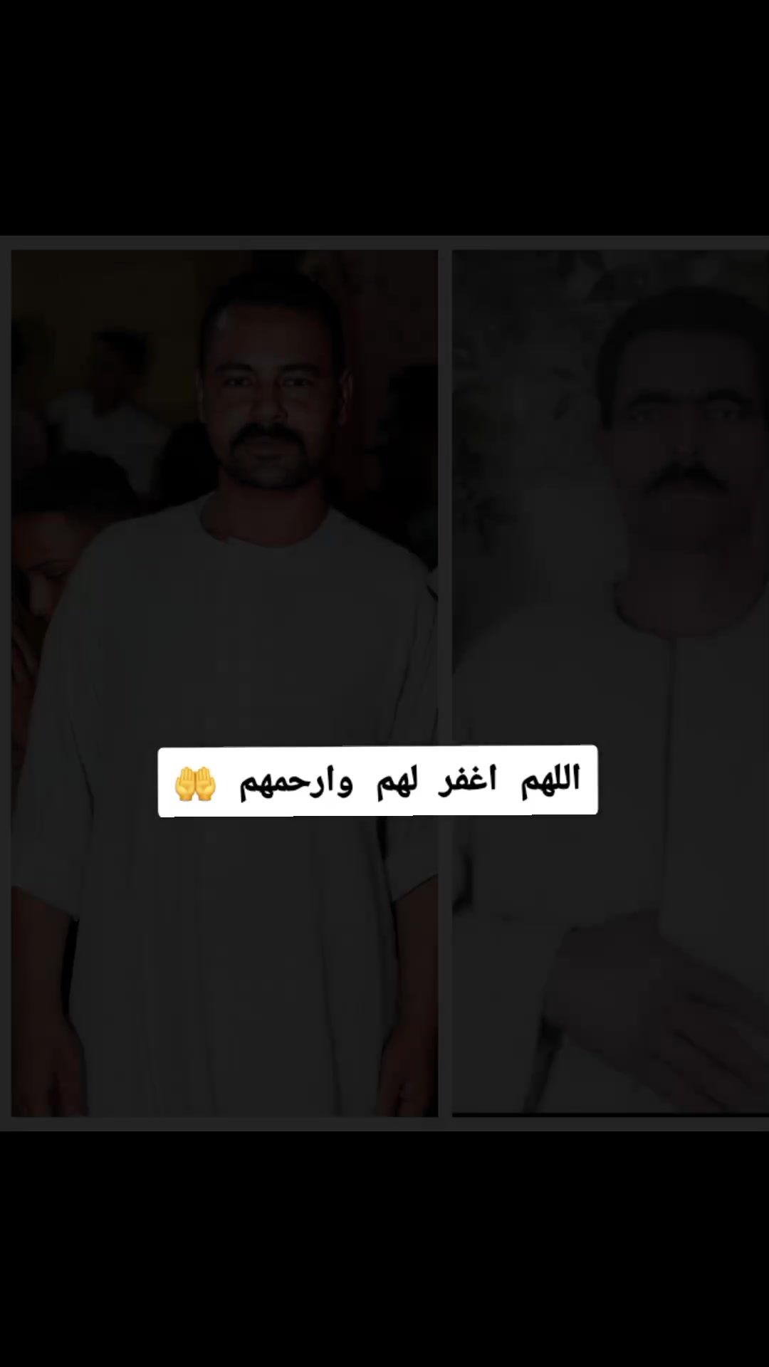 @الحويطي🦅