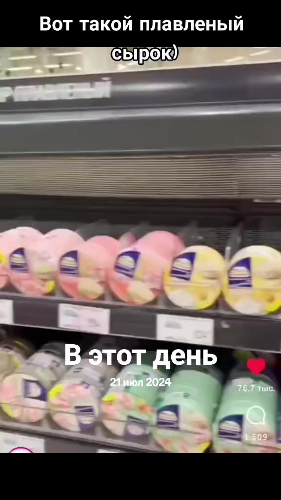 @Денчик