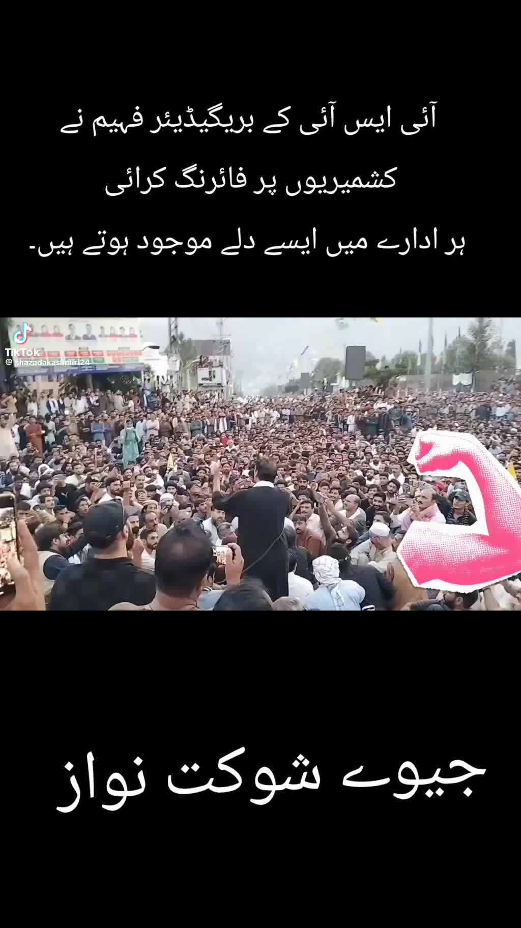 @SABBREY SAGHEER 🇴🇲 🌹🌹