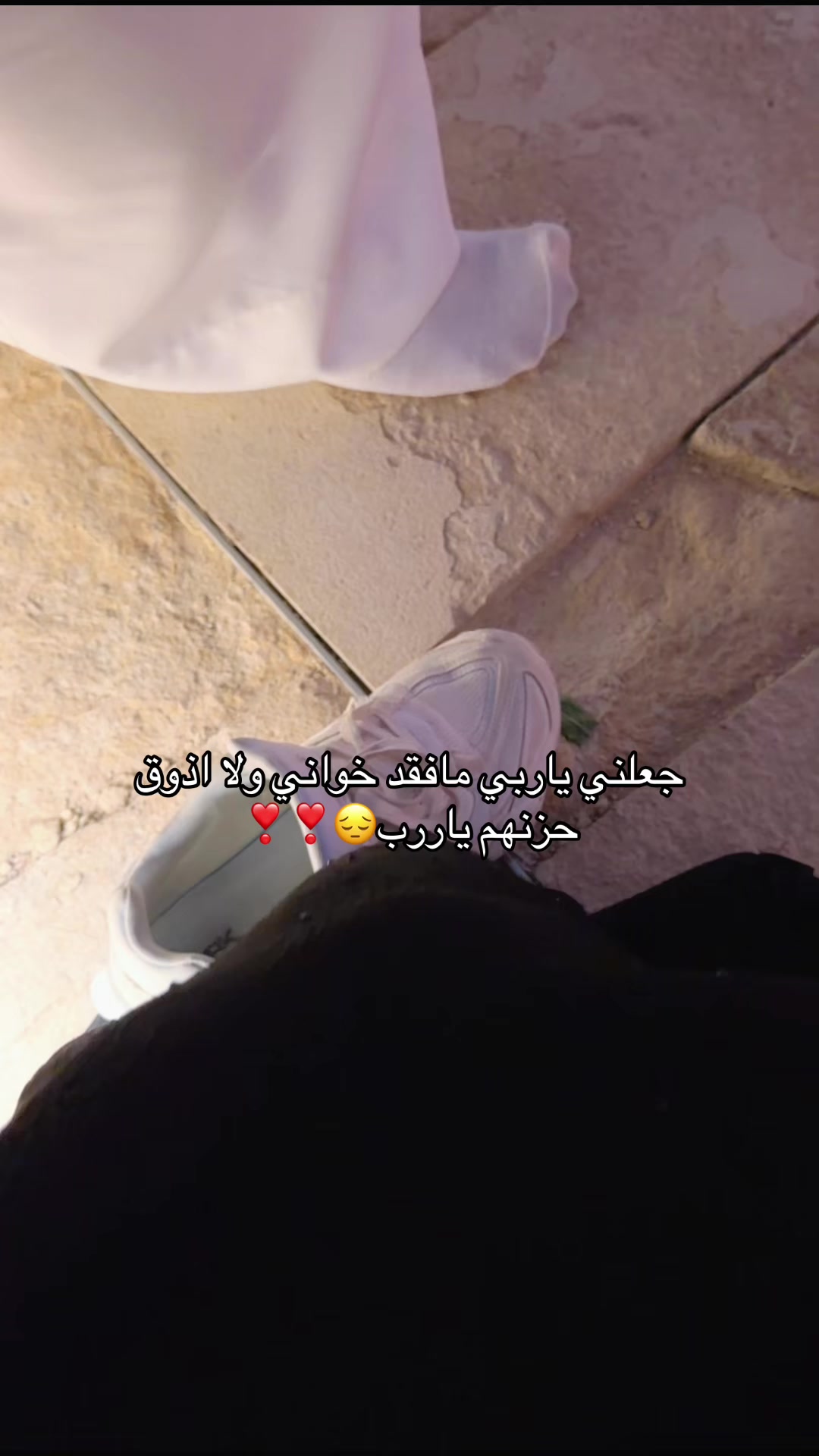 @Al-Ajami