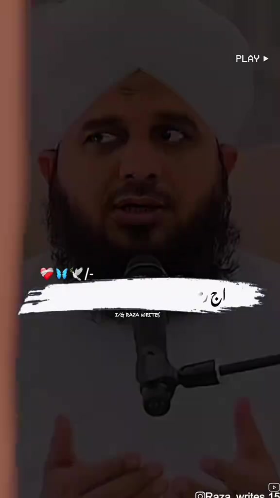 @Fareed Butt 233
