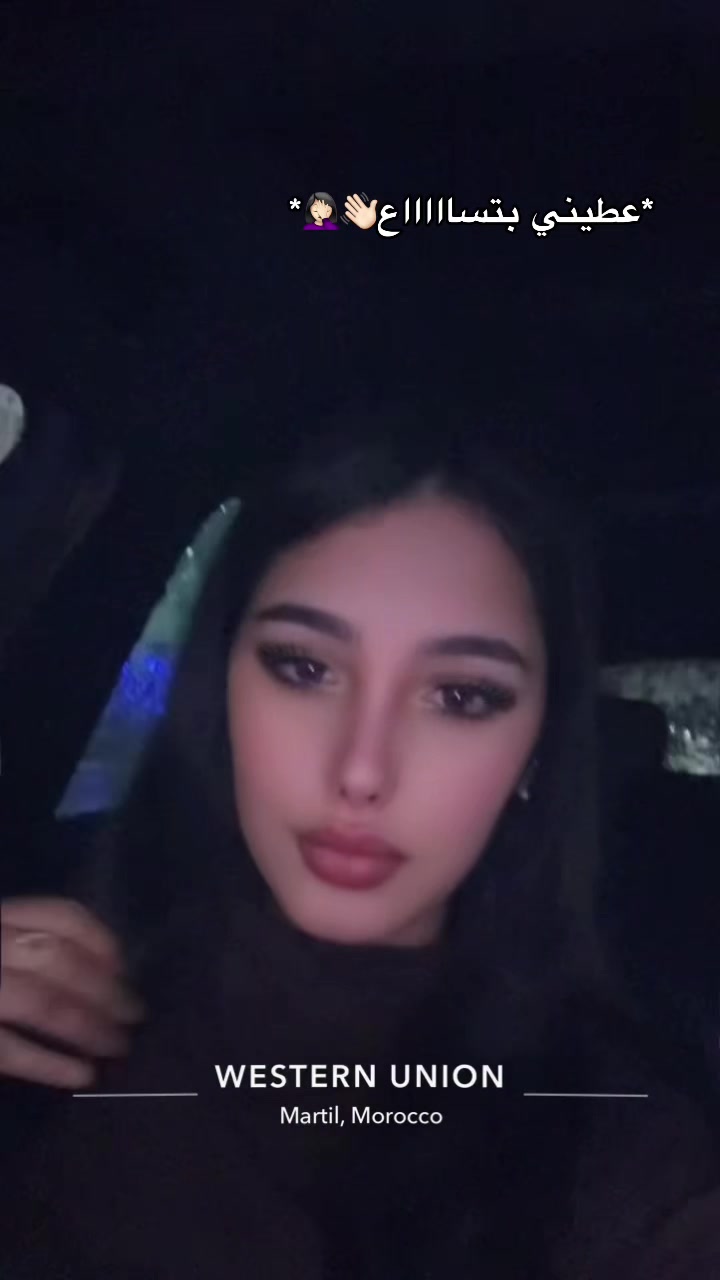 @أحلام السعودي🇲🇦🇧🇪