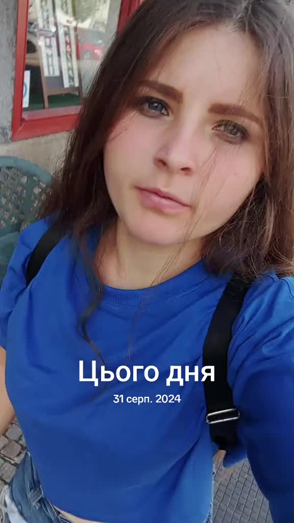 @Анастасія Мазур