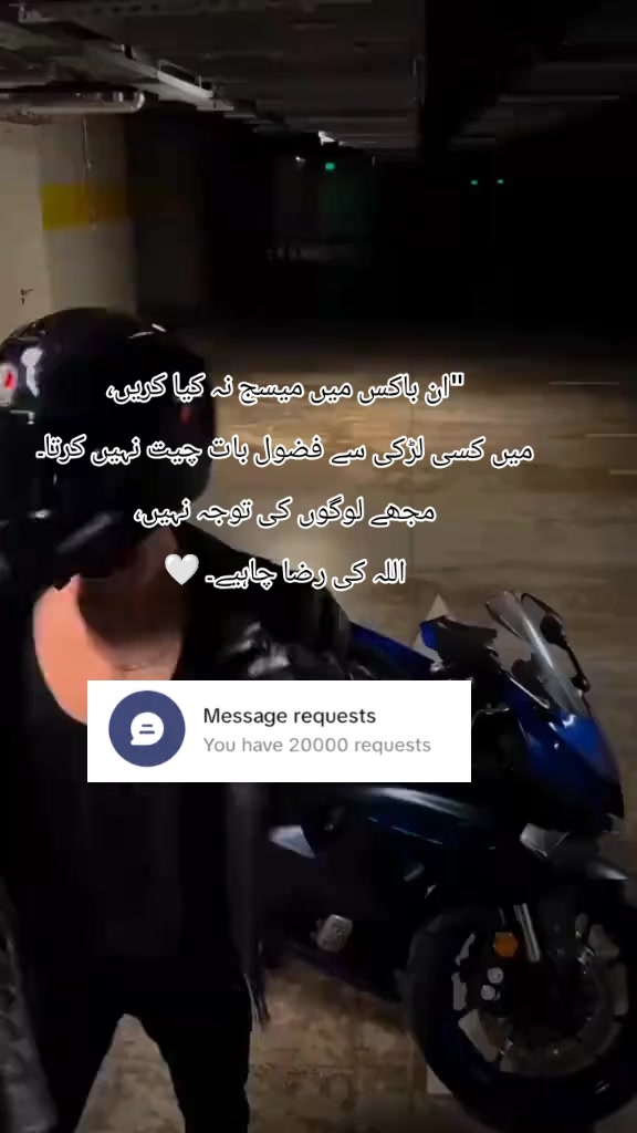 @〆Aᴅɴᴀɴ⋆⋆🖤