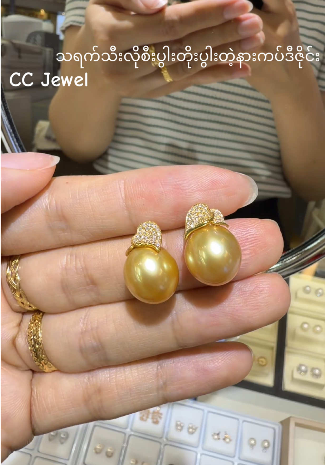 @CC Jewel