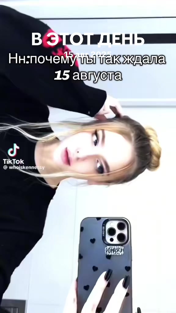 @aisana.laif