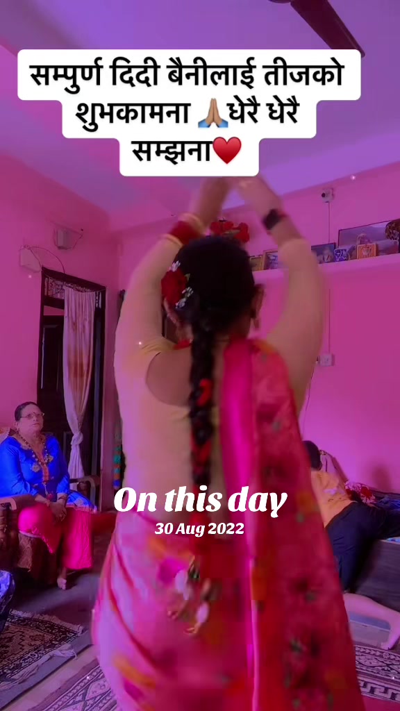 @Manju Subedi🫰🏻