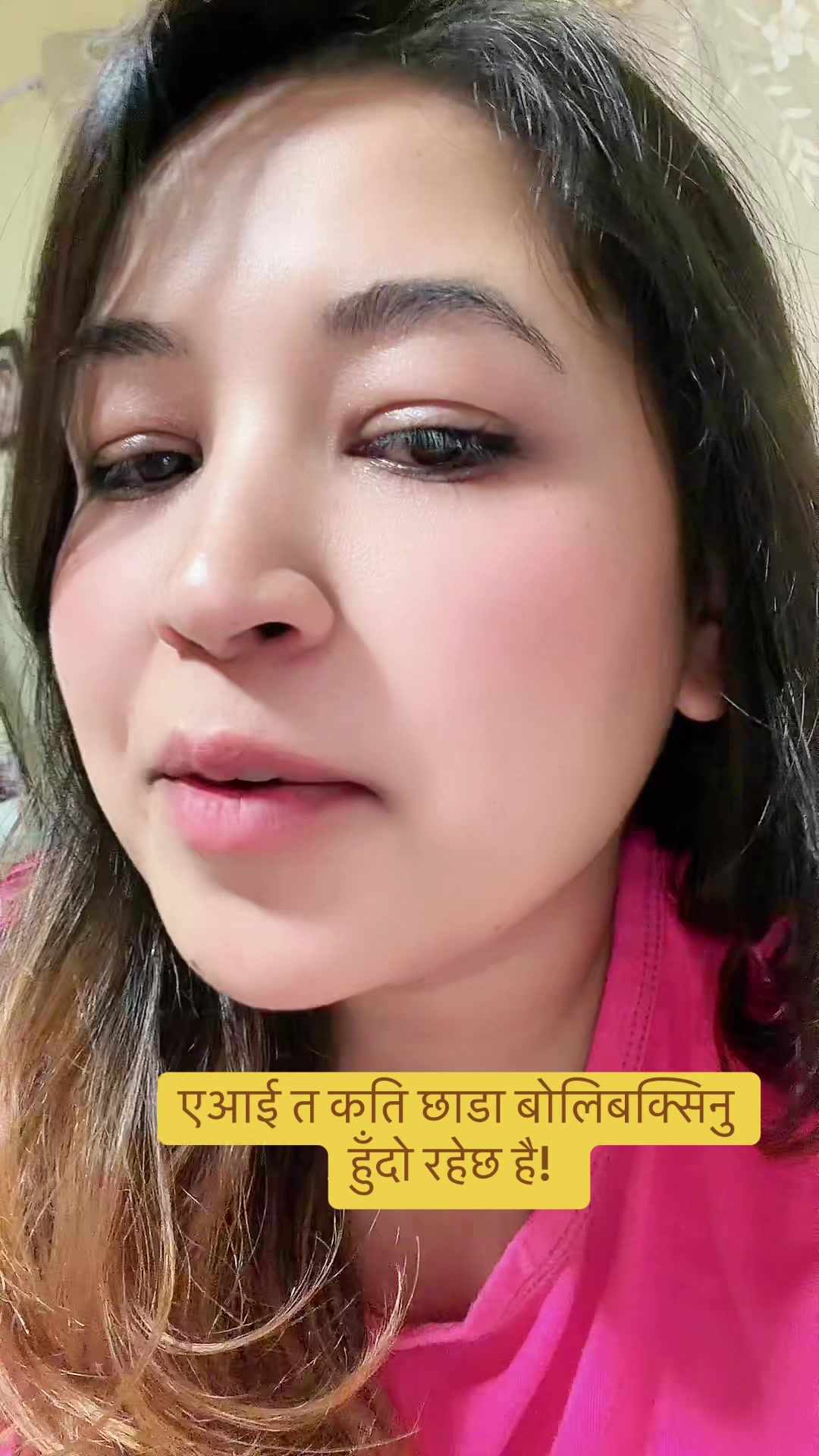 @SABNAM RAI