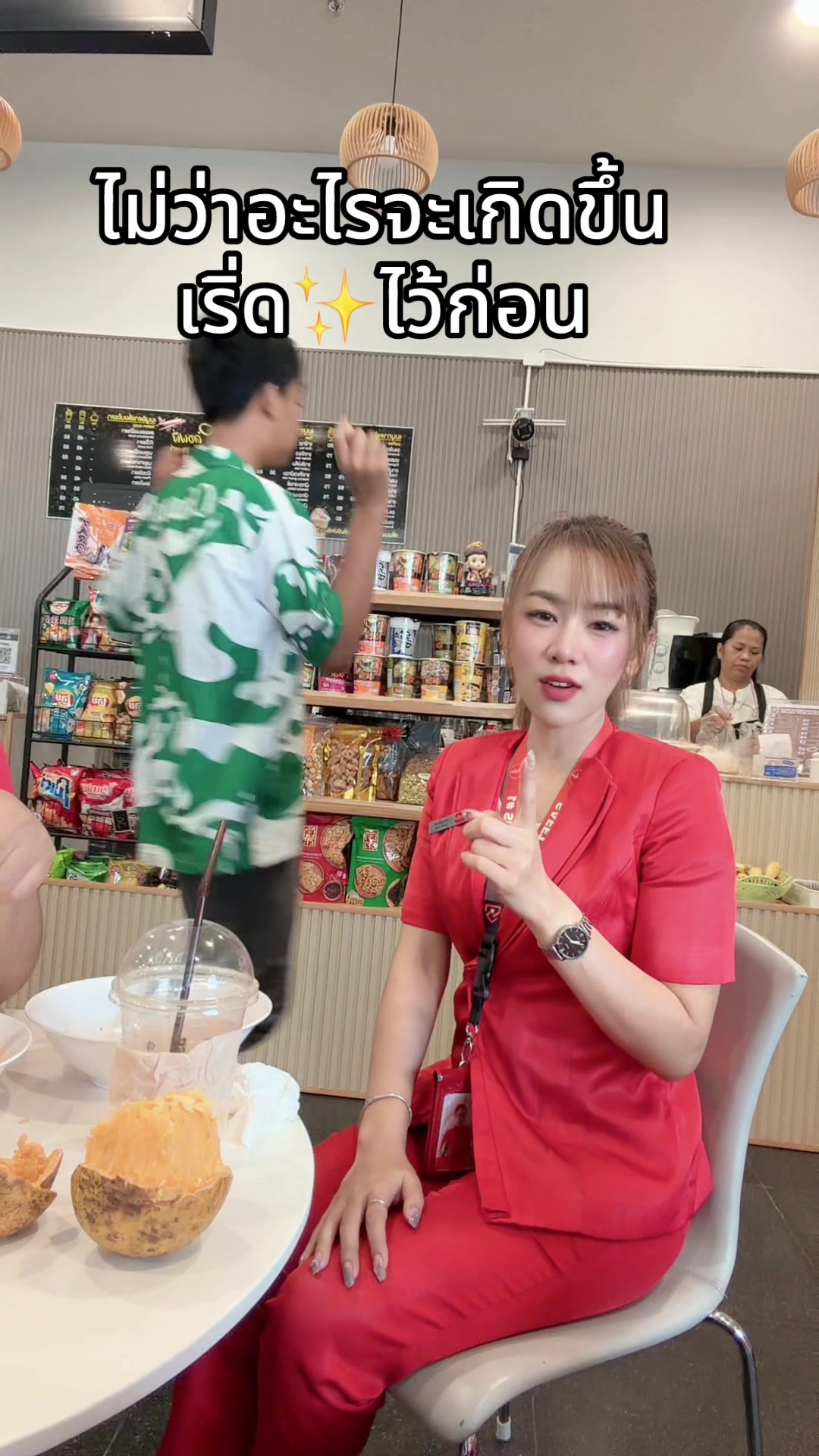 @🍏🍐ลูกจันทร์🍊🍋🍎