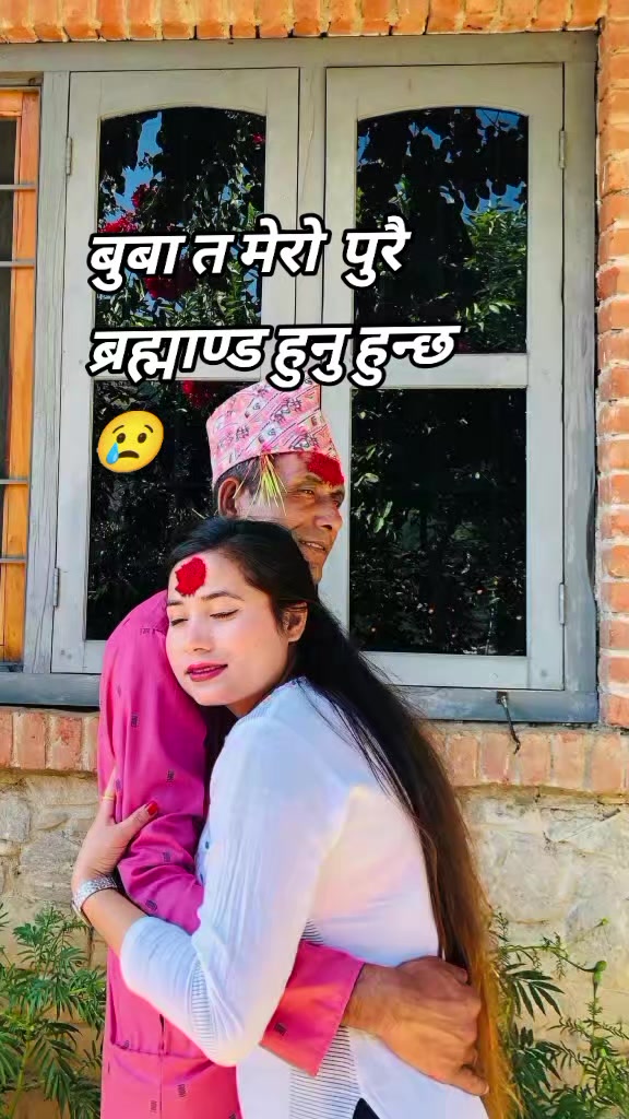 @Manisha