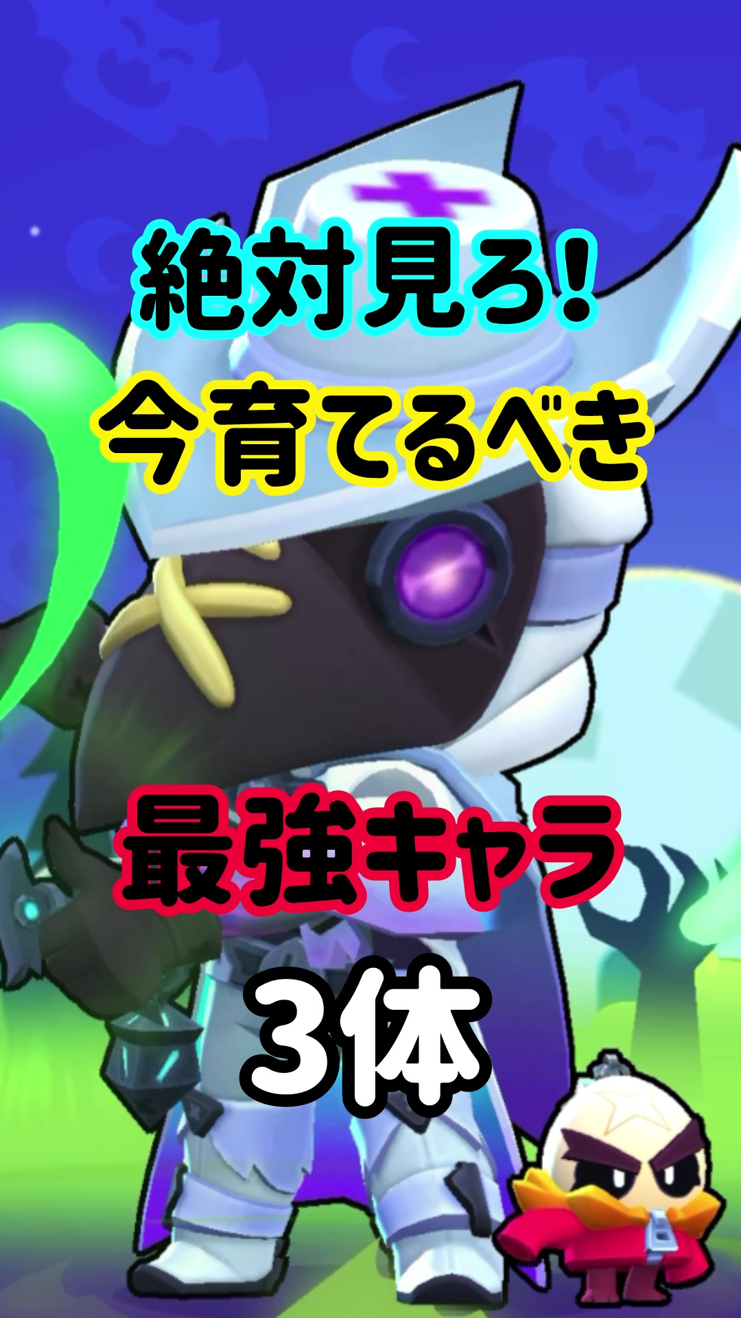 @モラキGAMES