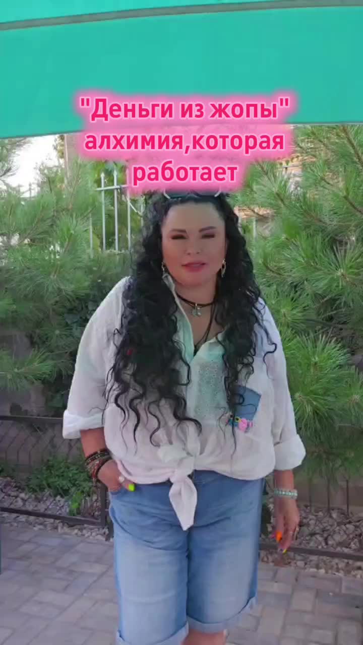 @Divomir_ezoterik_shop