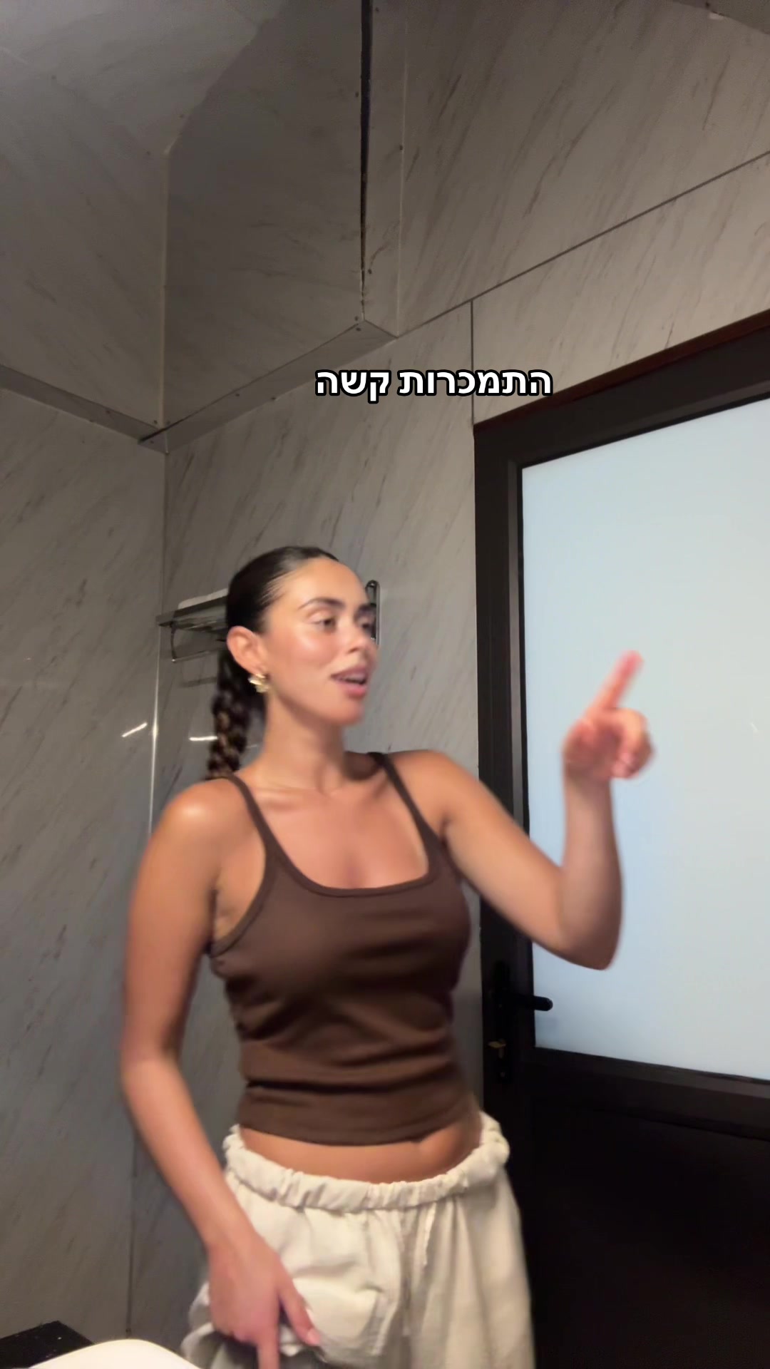 @Shira Harif