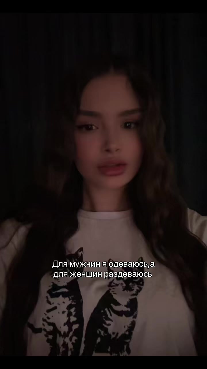 @Alina karpova