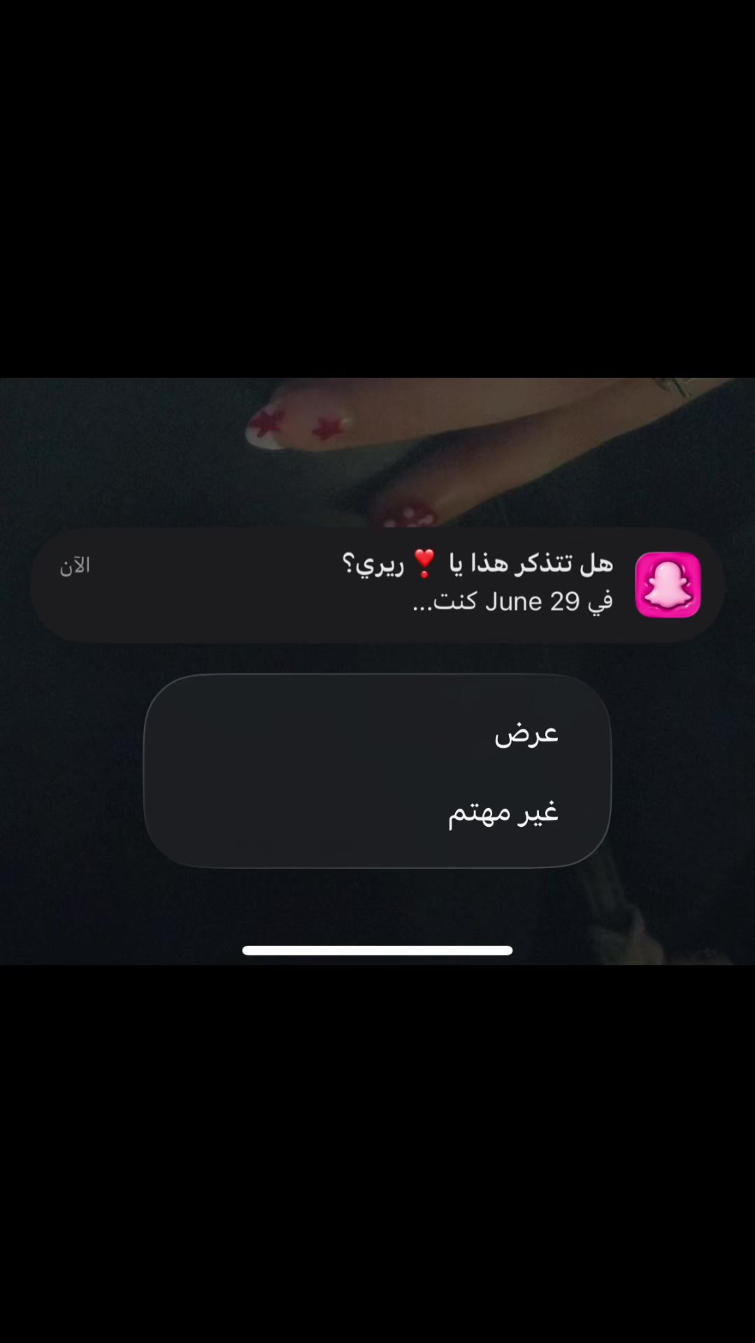 @Re