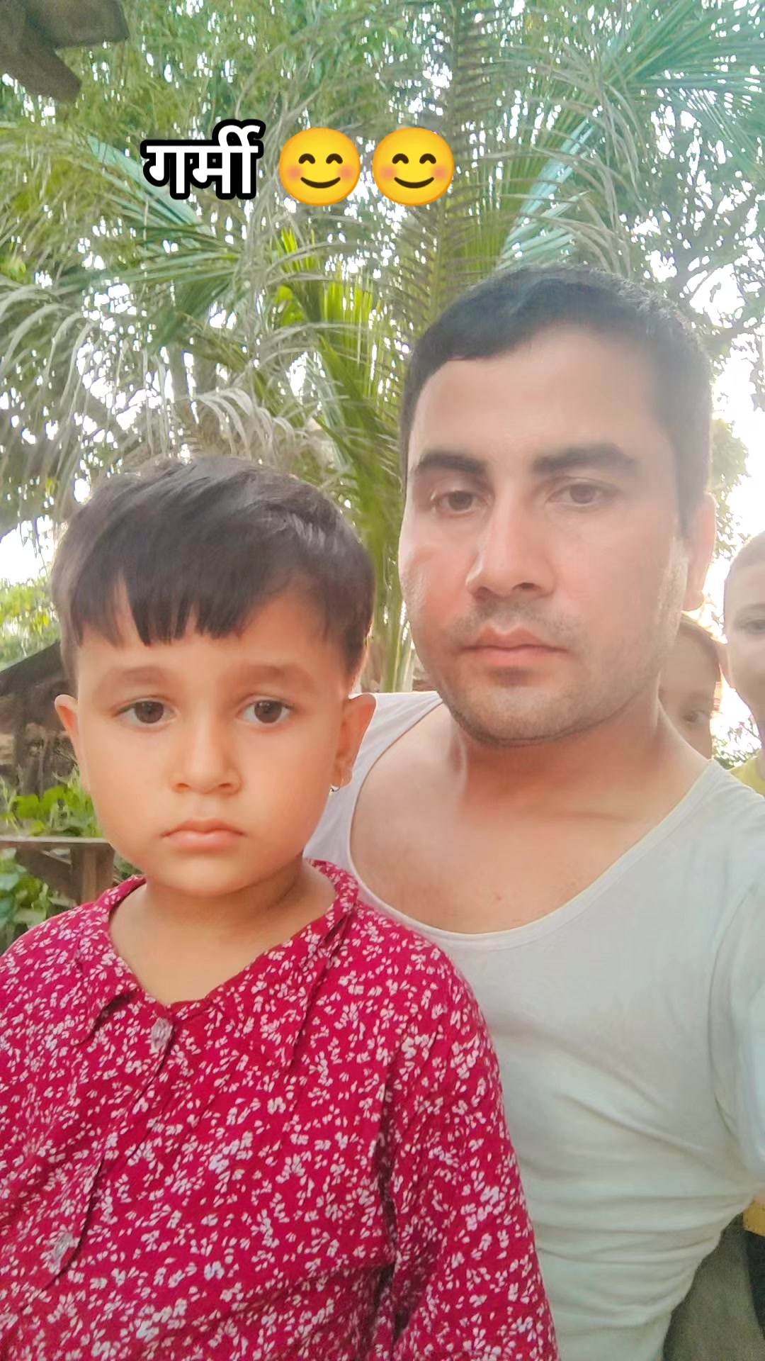 @Shankar Prasad Gautam ЁЯХЙя╕П