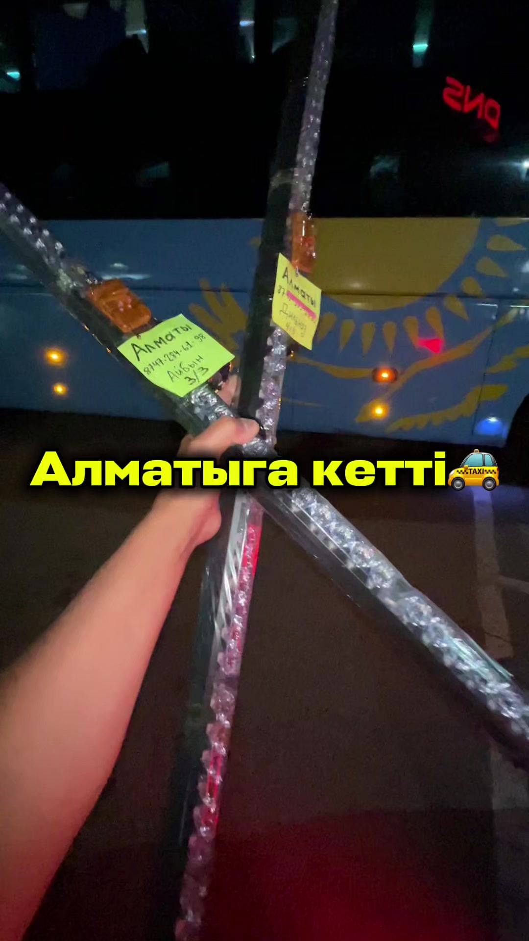 @404avto