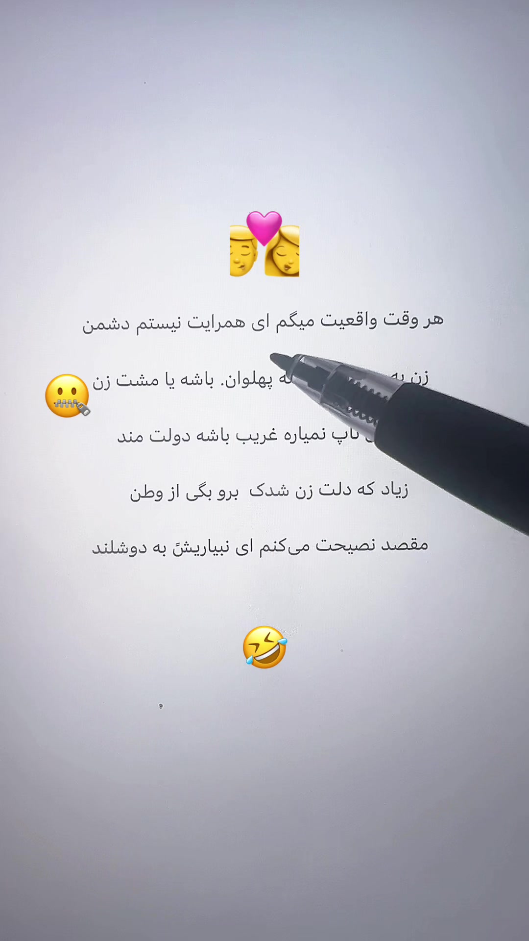 @🇺🇸𝐀𝐉𝐌𝐀𝐋🇦🇫