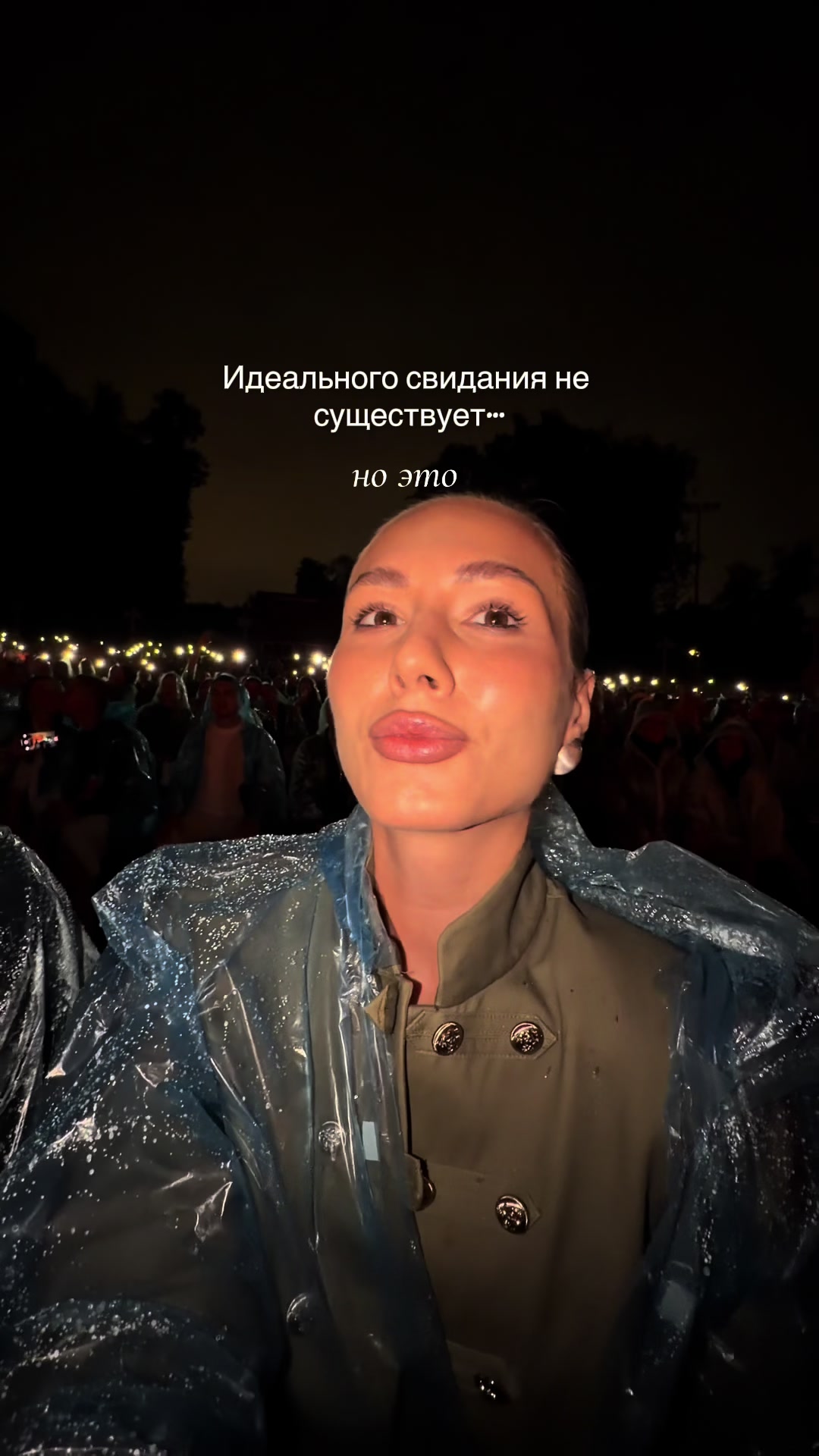 @ЛЕРА | тг LERAWYSH