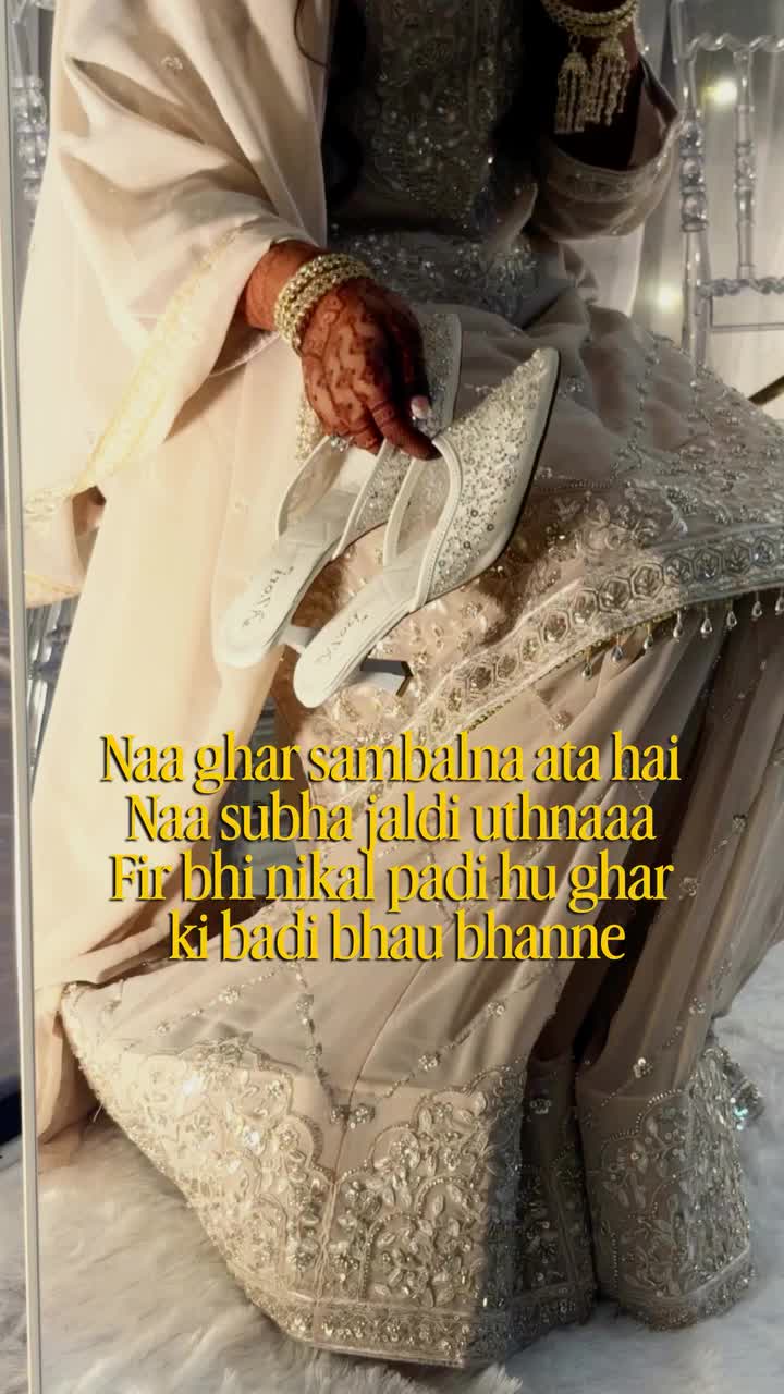 @Sidra-Tul-Muntaha
