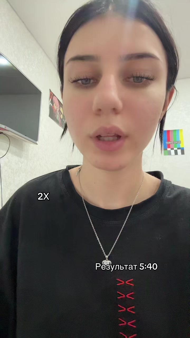 @юки