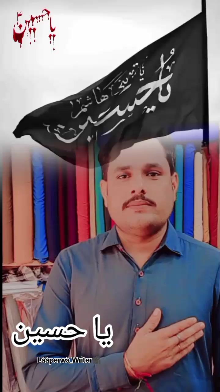 @🔥🔥Sardar Heeralal Malhi🔥🔥