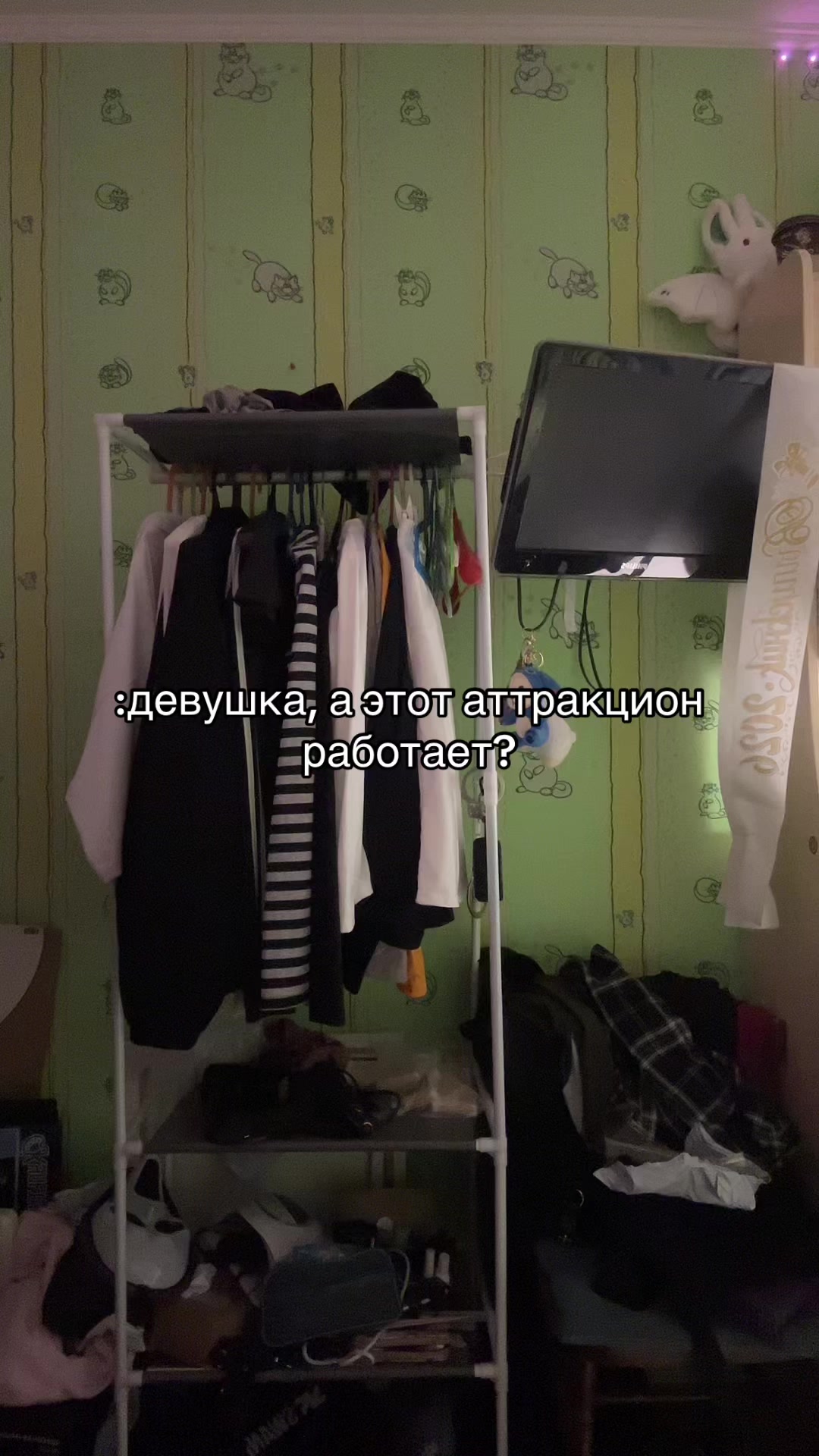 @ксивика