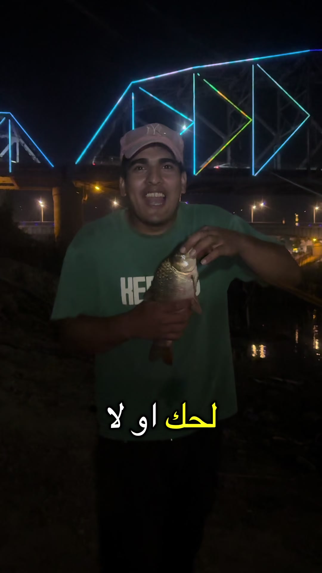 @م. إبراهيم | صياد ديالى