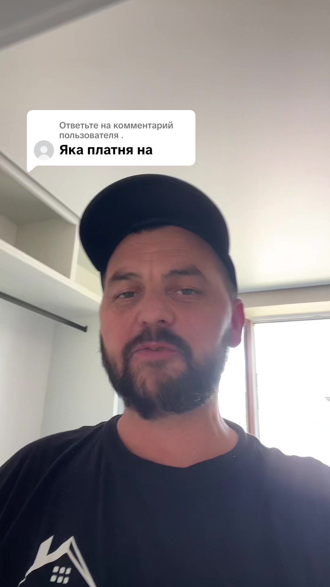@Натяжні стелі (steli plus)