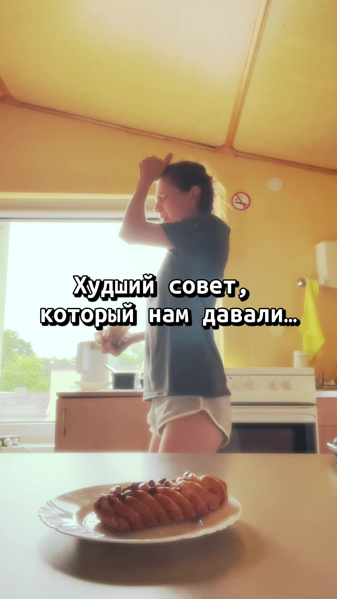 @MALblSHKINA
