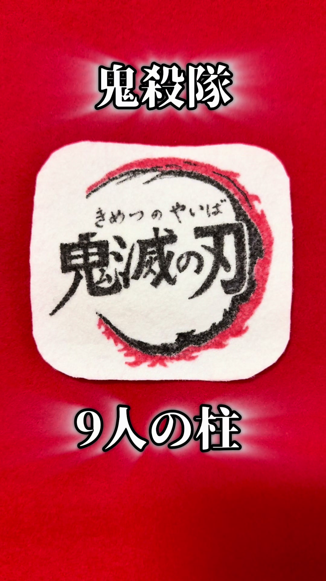 @猫の神様